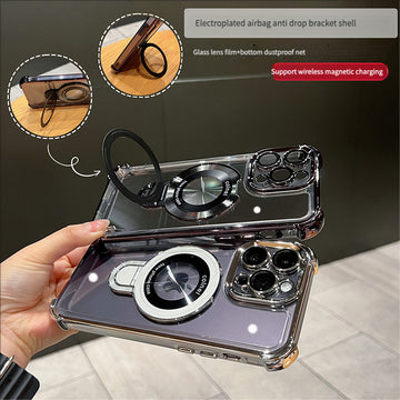 Suitable For IPhone17promax Plating Bracket Magnetic Suction Space Shell AIR Protective Sleeve
