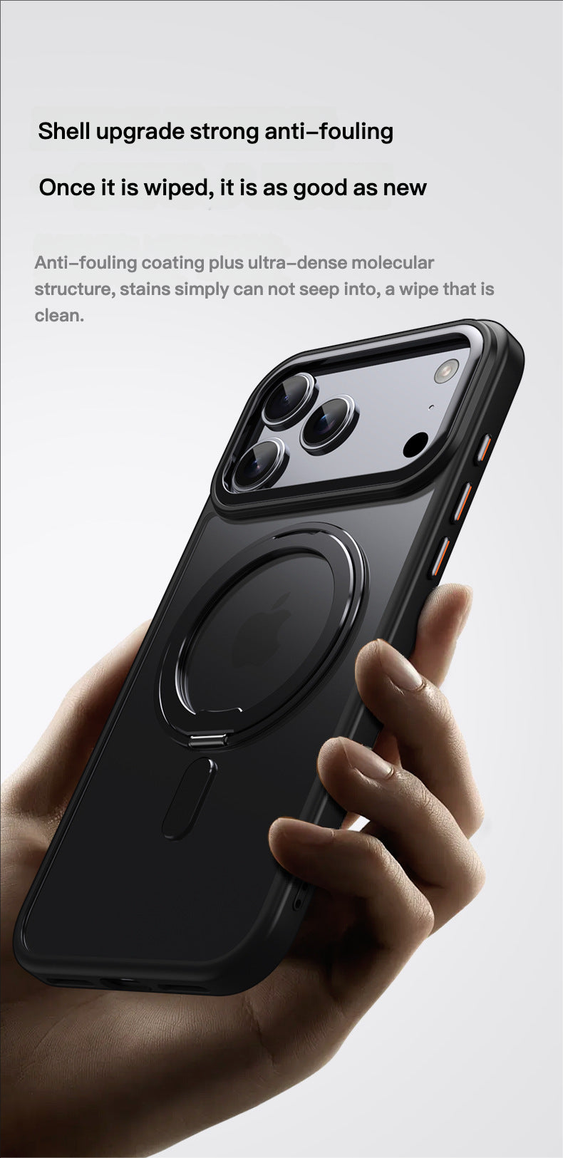 For Apple 17Pro Max Mobile Phone Case 360 Rotating Magnetic Bracket